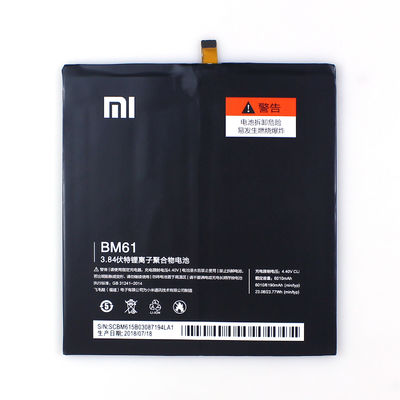OEM Original Xiaomi Battery BM61 Xiaomi Mi 10 Ultra Battery Lithium Polymer 6010mAh