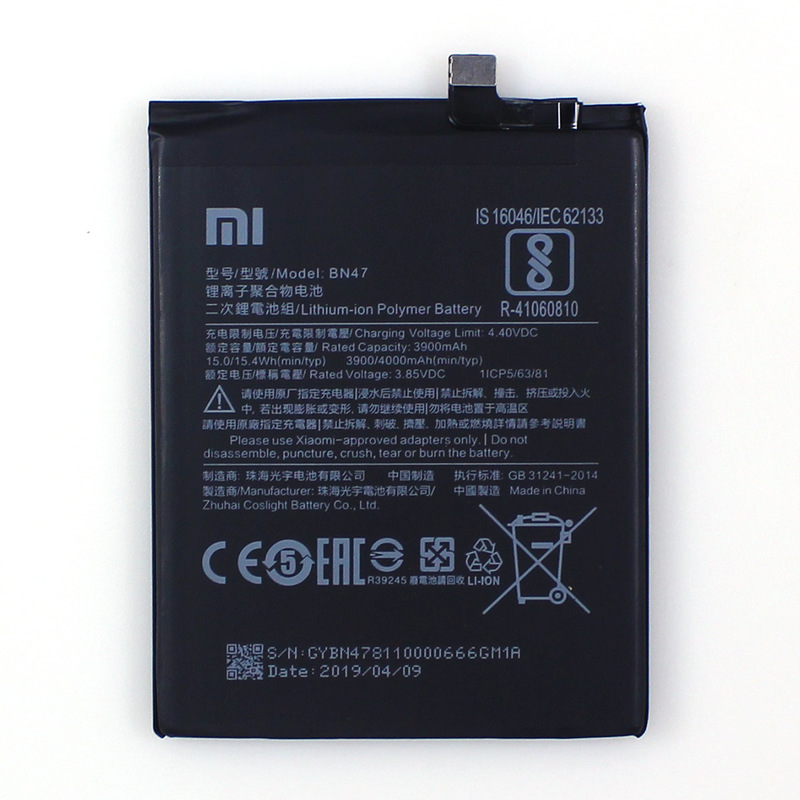 OEM Original Genuine Xiaomi Battery Xiaomi Redmi Note 7, Redmi Note 7 Pro battery BN47 Physical Stock Wholesale Supplier
