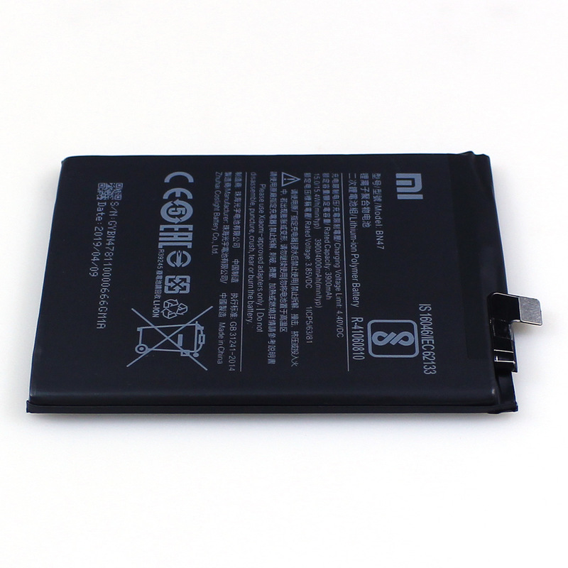 OEM Original Genuine Xiaomi Battery Xiaomi Redmi Note 7, Redmi Note 7 Pro battery BN47 Physical Stock Wholesale Supplier