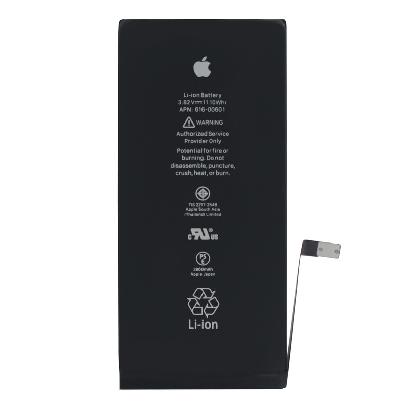 Customization Apple Iphone Battery 616-00601 2900mAh Iphone 7 Plus Battery