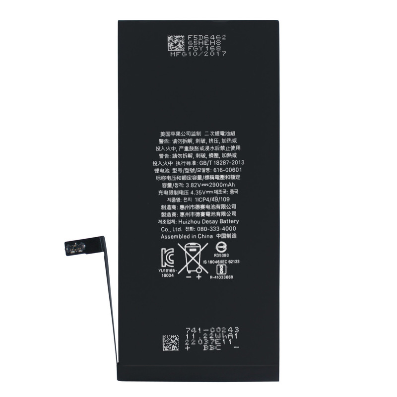 Customization Apple Iphone Battery 616-00601 2900mAh Iphone 7 Plus Battery