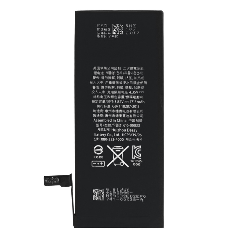 616-00033 Apple Iphone Battery Customized Iphone 7 Battery Long Lasting