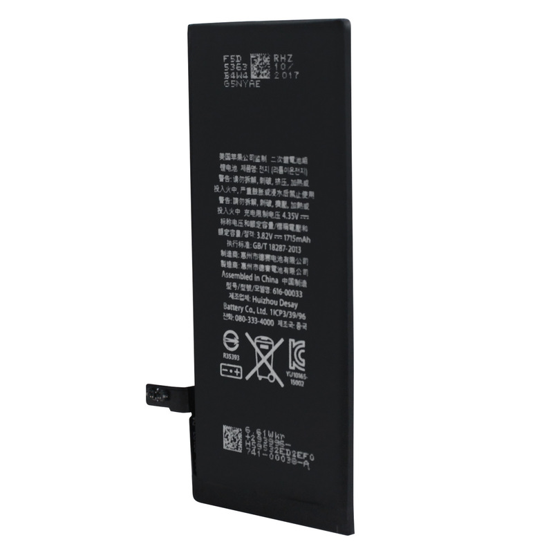 616-00033 Apple Iphone Battery Customized Iphone 7 Battery Long Lasting