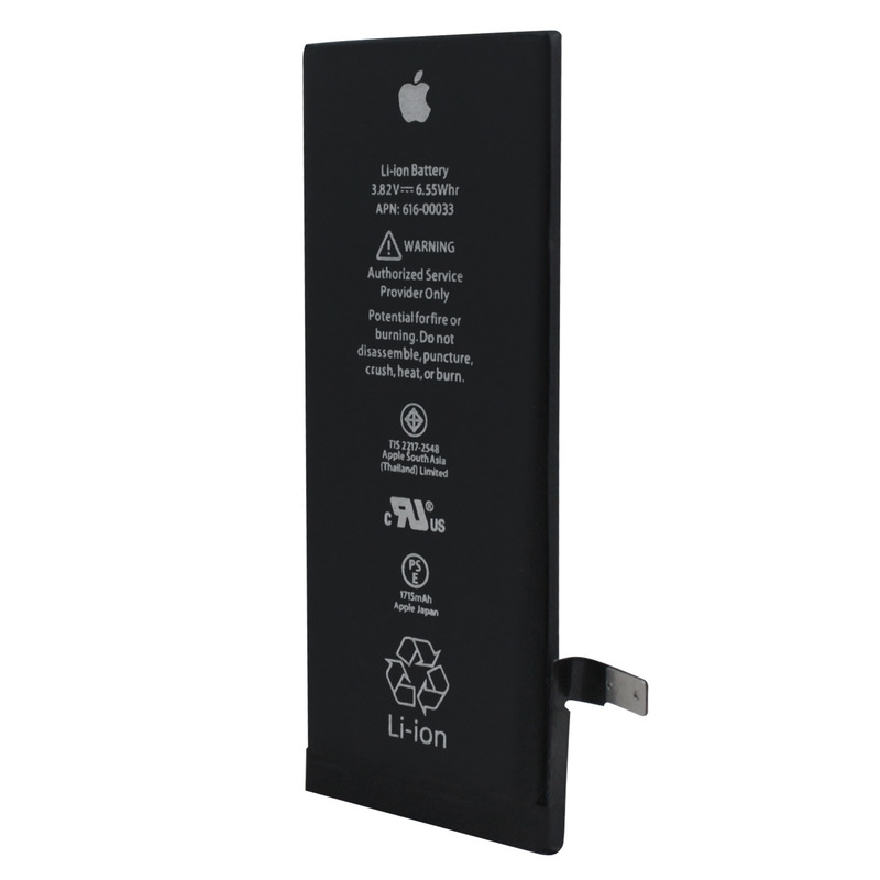 616-00033 Apple Iphone Battery Customized Iphone 7 Battery Long Lasting