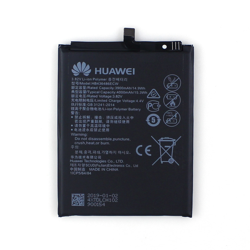 HB436486ECW Huawei Mate 20 Lite Battery P20 Pro 3900mAh Long Lasting