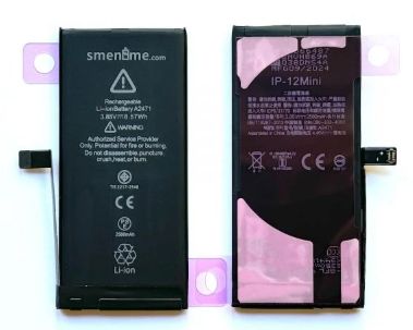 OEM Original Apple Iphone Battery A2471 Iphone 12 Mini Battery  2600mAh Capacity