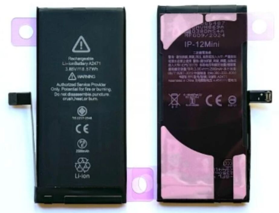 OEM Original Apple Iphone Battery A2471 Iphone 12 Mini Battery  2600mAh Capacity