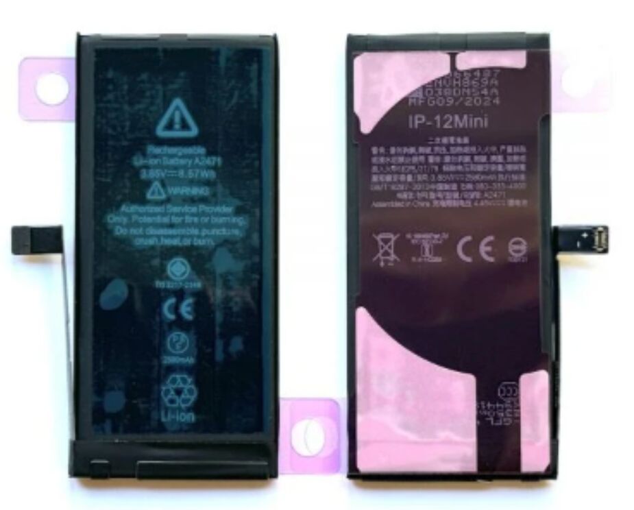 OEM Original Apple Iphone Battery A2471 Iphone 12 Mini Battery  2600mAh Capacity