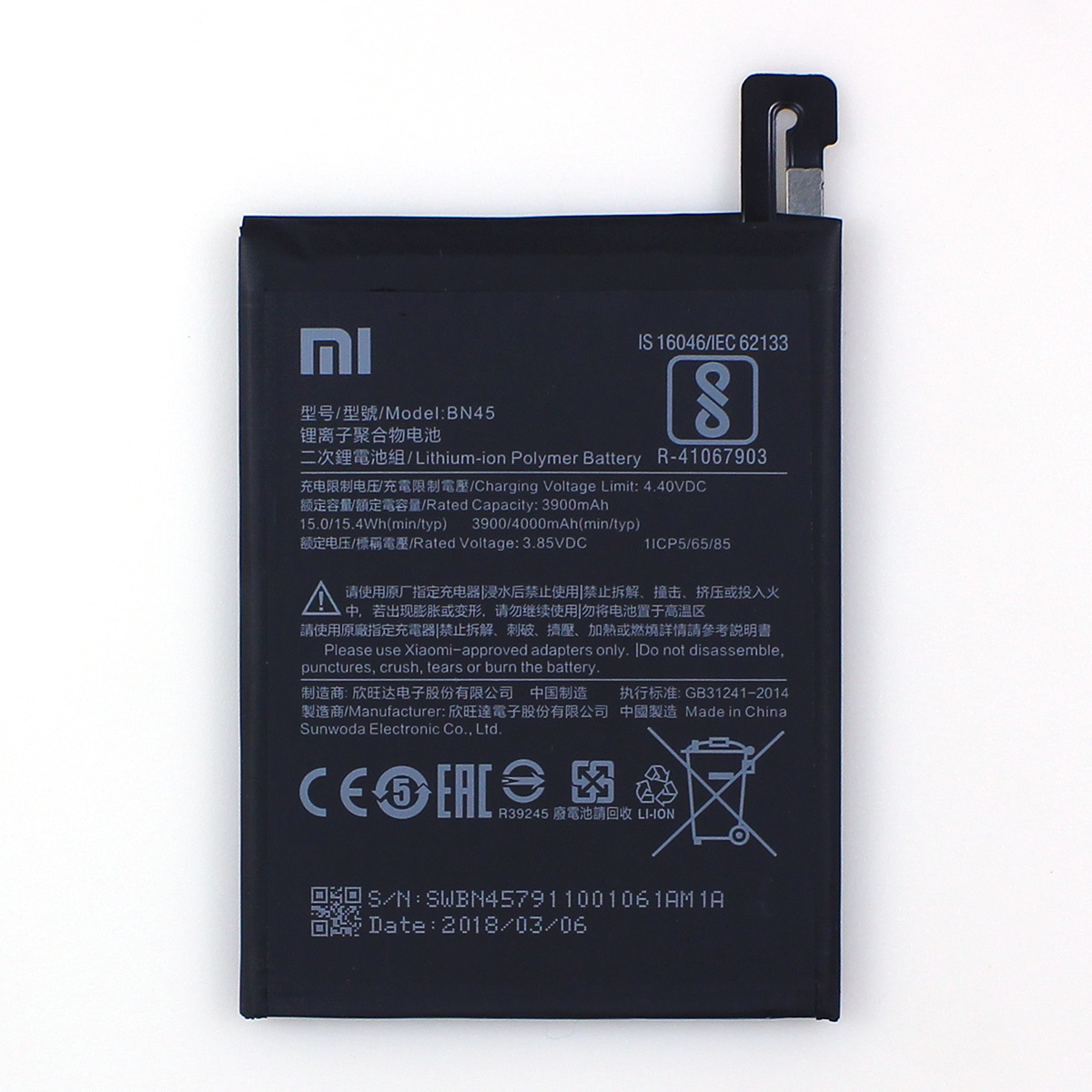 OEM Original Genuine Xiaomi Battery Xiaomi Mi Note 5 , Redmi Note 5 Pro battery BN45 Physical Stock Wholesale Supplier