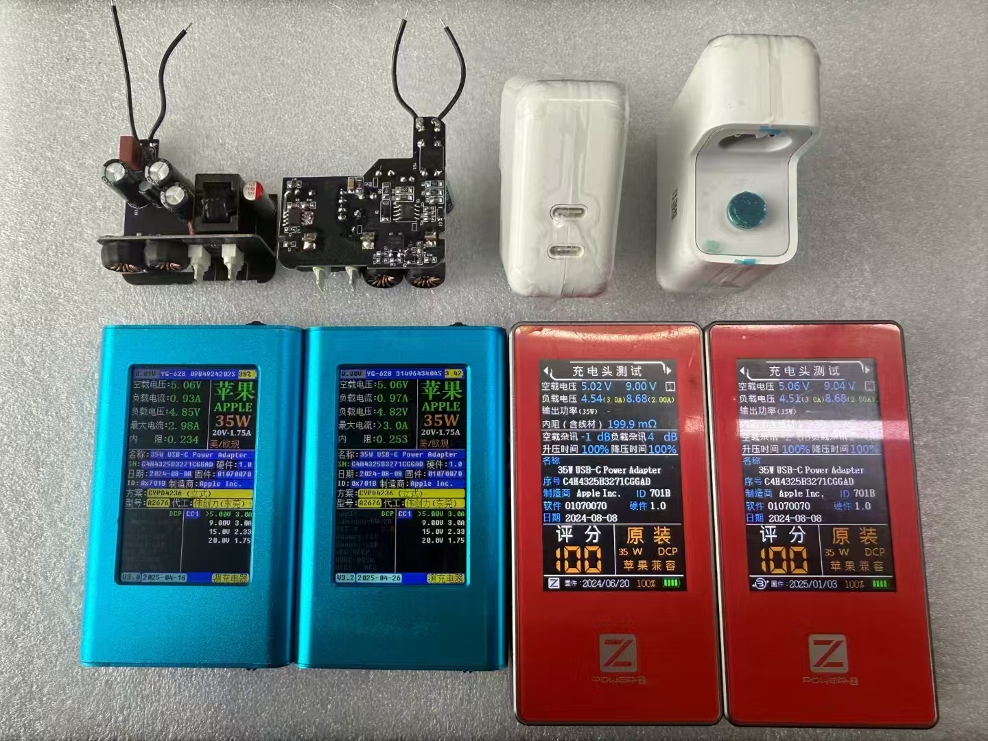 Customizable MW2K3 35W Iphone Charger Dual USB-C Power Adapter A2676