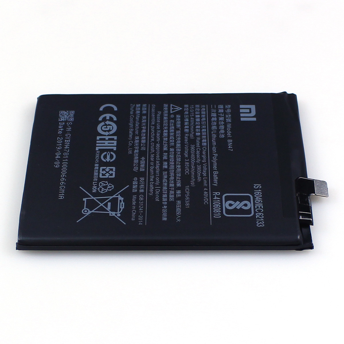OEM Original Genuine Xiaomi Battery Xiaomi Redmi Note 7, Redmi Note 7 Pro battery BN47 Physical Stock Wholesale Supplier