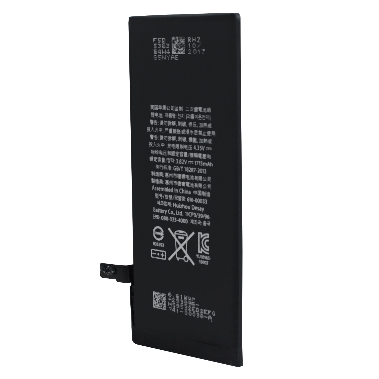 616-00033 Apple Iphone Battery Customized Iphone 7 Battery Long Lasting
