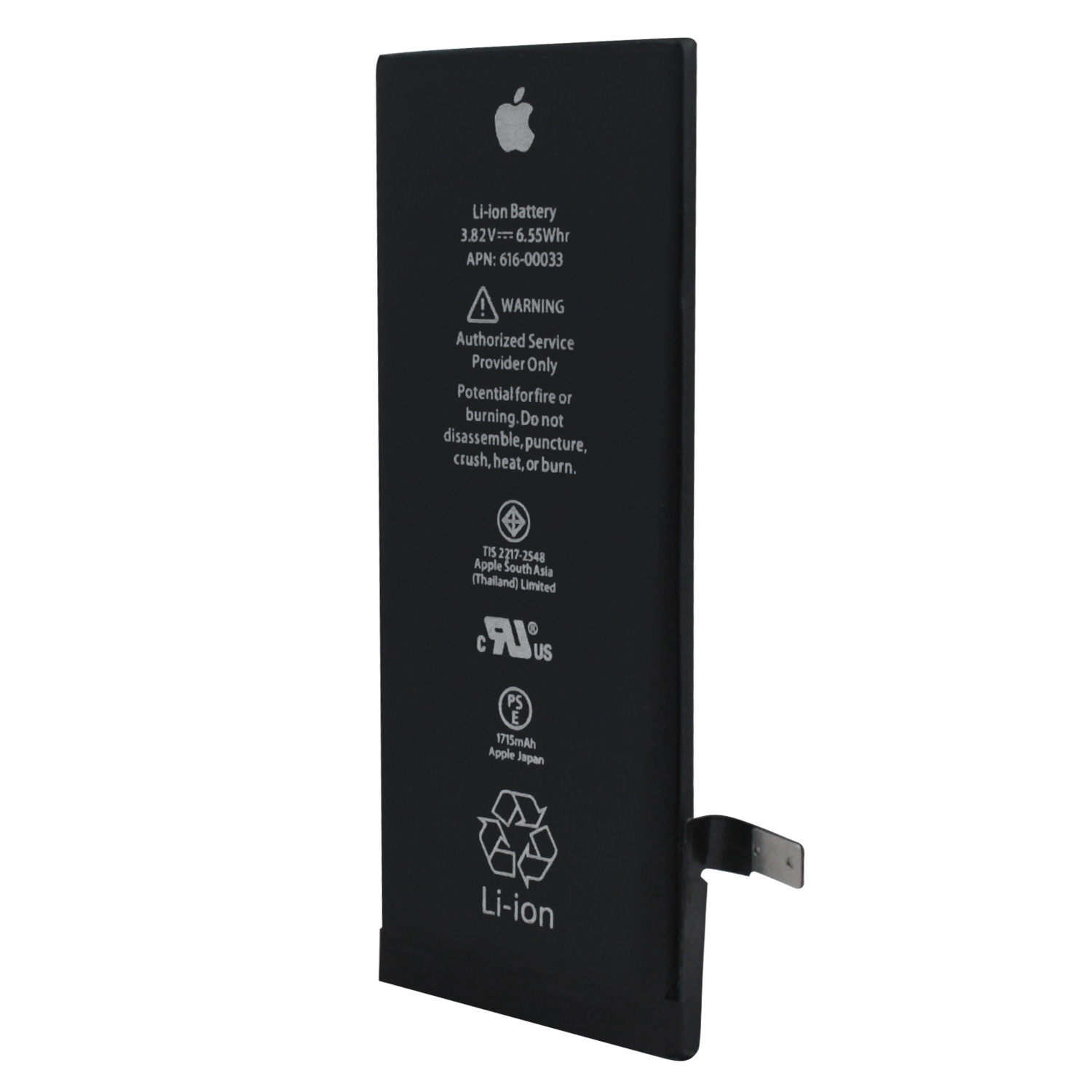 616-00033 Apple Iphone Battery Customized Iphone 7 Battery Long Lasting